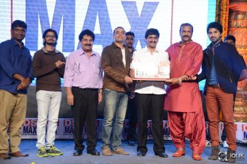 Yamaleela 2 Movie Audio Success Meet